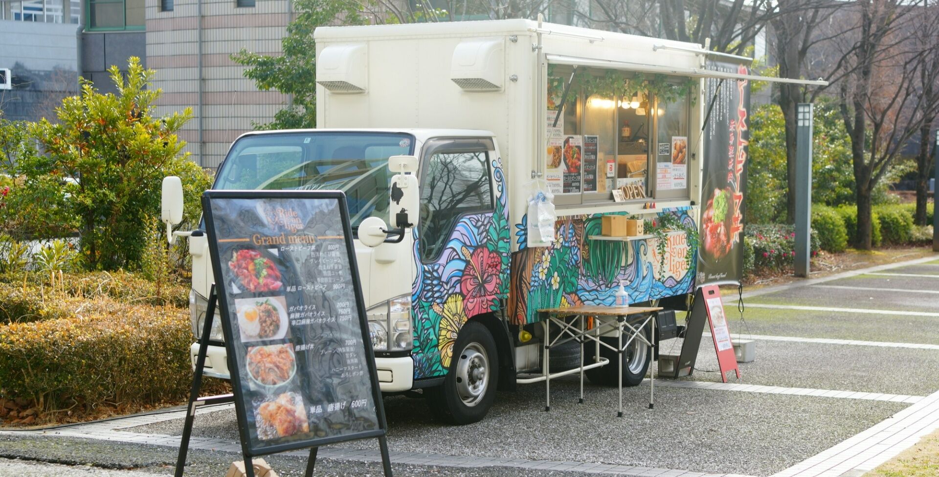 西大井 キッチンカー