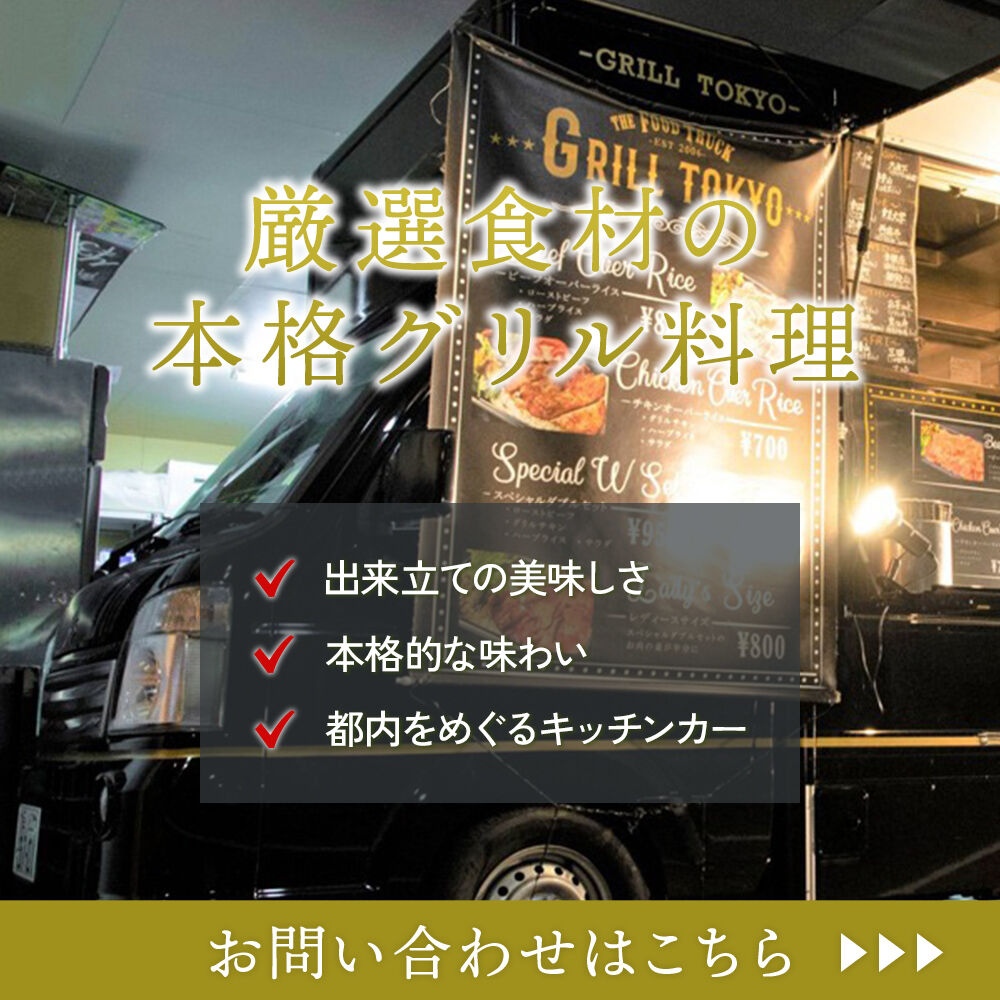 modal_banner